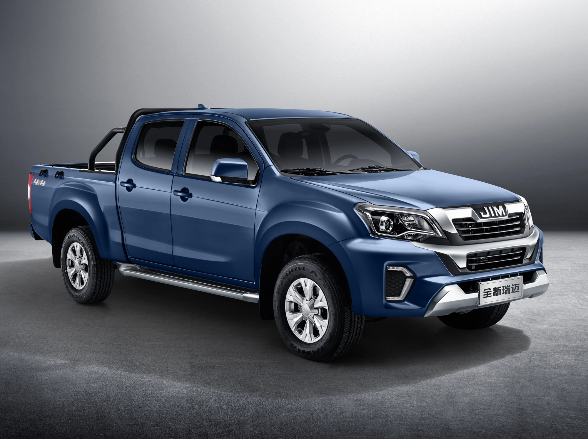 Pickup JIM REMAX color azul vista frontal 3/4